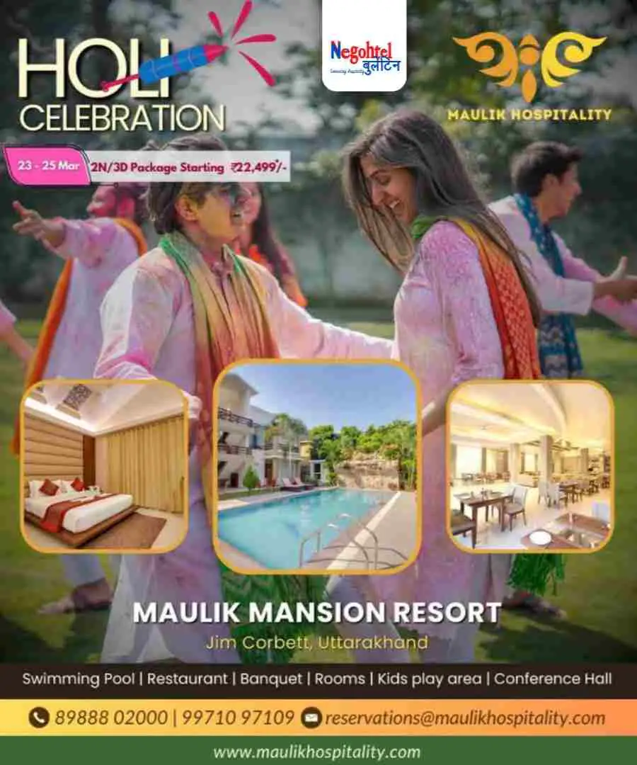 Experience the Ultimate Holi Celebrations by Maulik Hospitality 